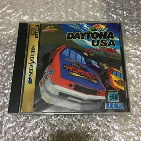 Sega Saturn Soft 8-Bottle Set