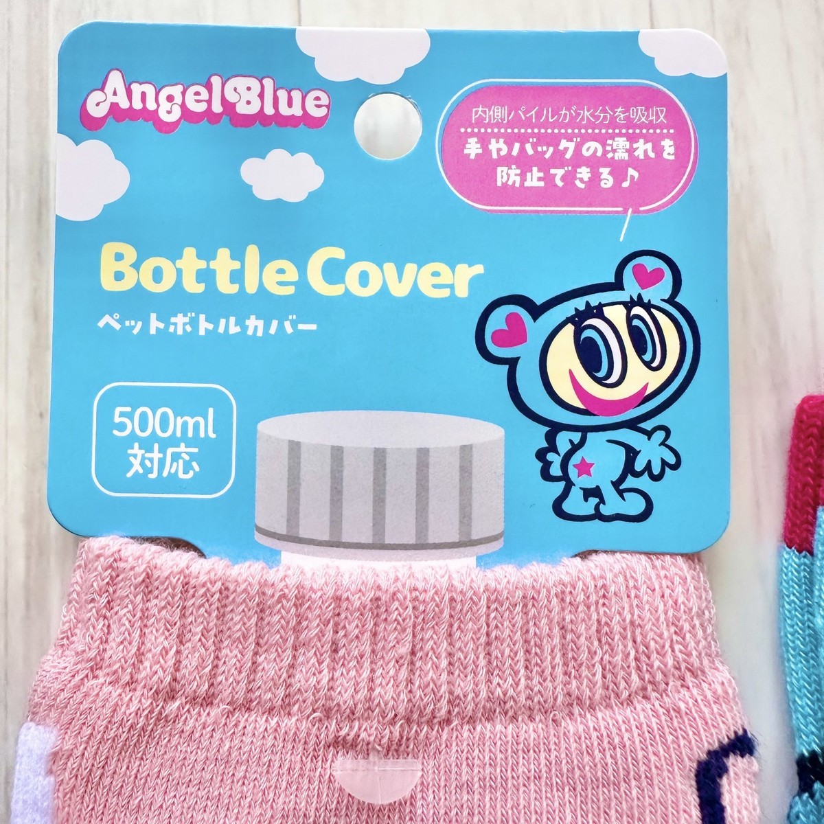 Angel Blue Nakamura-Kun Hana-chan Retro Goods Set Only available