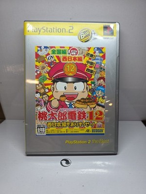 Momotarō Dentetsu 12: Nishinihon Hen mo ari Masse! PS2 Japanese Version