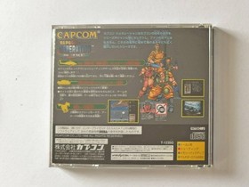 Sega Saturn Capcom Generation Episode 4 Solitary Heroes With Postcard Iv