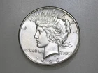 1926-P $1 PEACE SILVER DOLLAR GEM BU