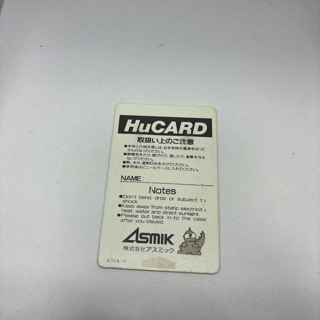 Jeu SHINOBI NEC PC Engine (PCE) HuCard - NTSC-J Import Japonais Complet (carte D'enregistrement)