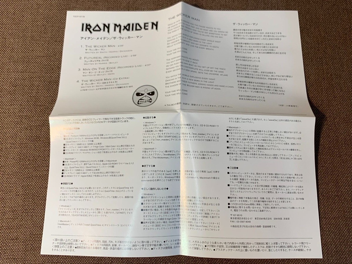 TOKUKO 1er VOL　
トクコプルミエヴォル　
デニムジャケット　コート 商品 – TOKUKO 1er PREMIER VOL