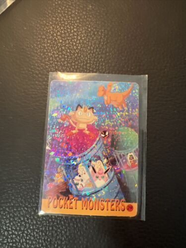 Pocket Monsters #29 Pokémon Vintage Prism Vending Sticker Bandai Cardass 8 - Picture 1 of 5