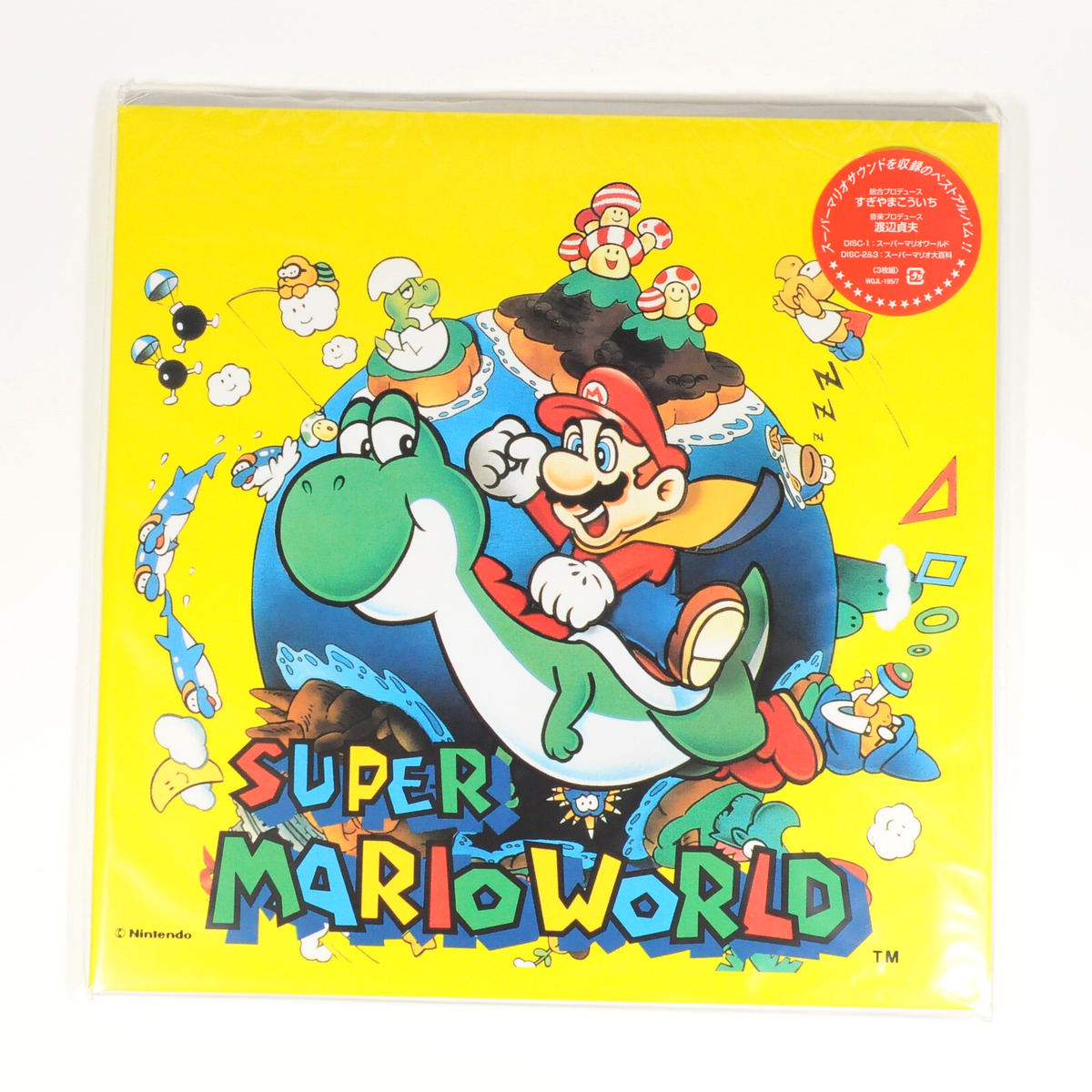 Super Mario World Soundtrack 3LP WQJL-195/97 Various Vinyl Record