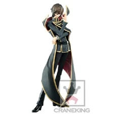 Banpresto Code Geass Lelouch of the Rebellion EXQ "Lamperouge" figure Japan F/S