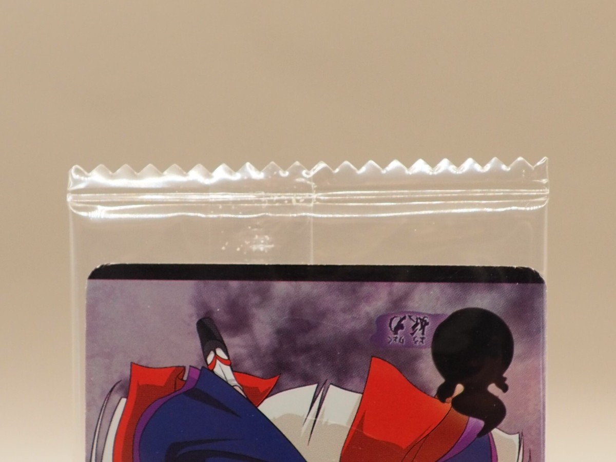Tamamo-no-Mae GeGeGe No Kitaro Wafer Card No.02 BANDAI Tamamo-no-Mae GeGeGe No Kitaro Wafer Card No.02 BANDAI