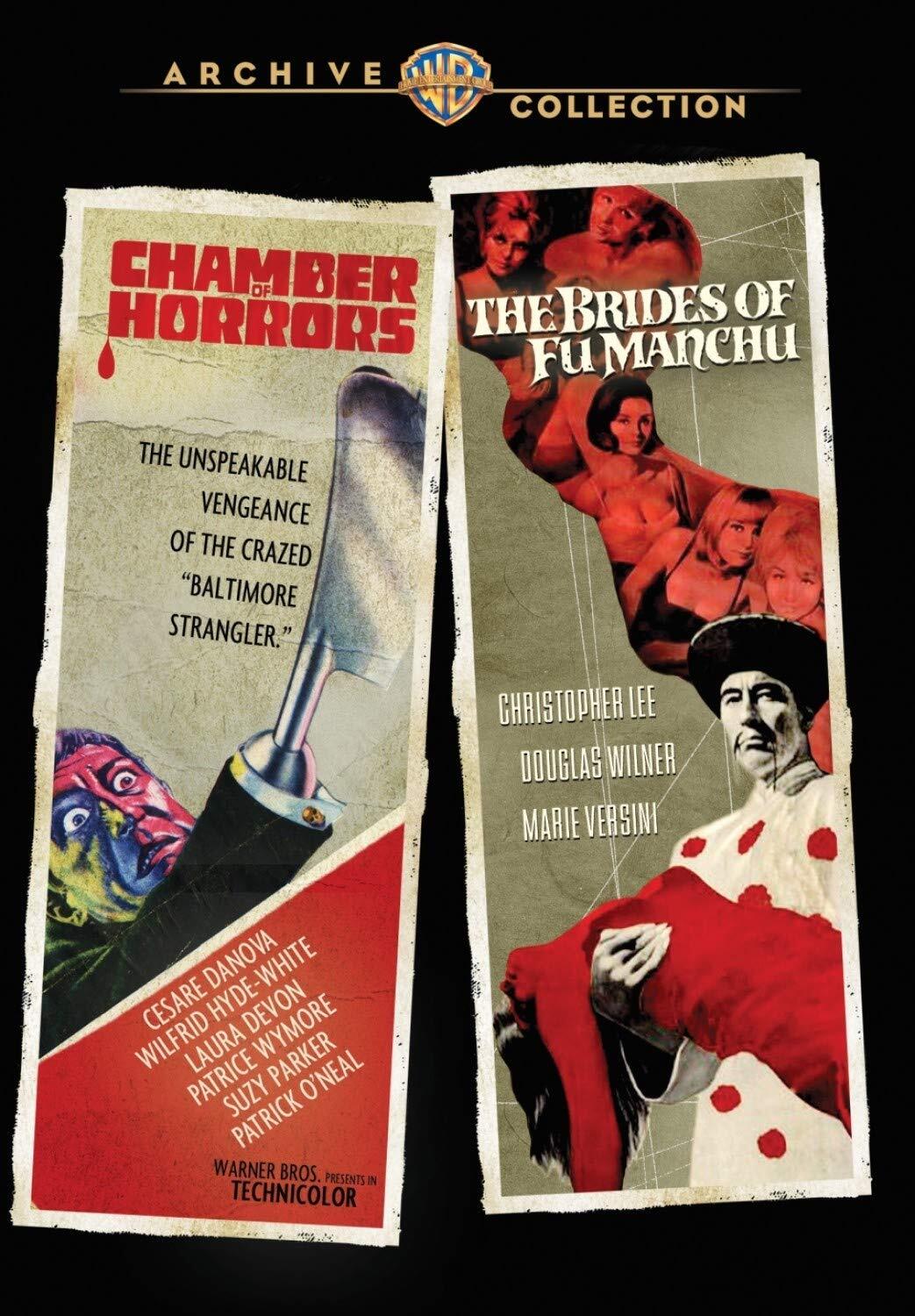Chamber of Horrors/The Brides of Fu Manchu (DVD)