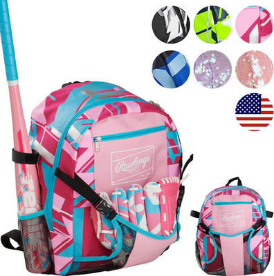 Rawlings | REMIX Backpack Equipment Bag | T-Ball & Youth Baseball / Softball | P