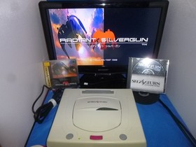Sega Saturn System Disc (KD02) Black Columbia Development Prototype Sophia case