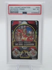 1997 POCKET MONSTERS SEALDASS JAPANESE POKEMON LIZARDON CHARIZARD PSA 8 PRISM