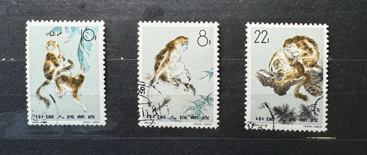 猴子中国邮票| eBay