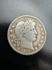 1916-P Barber Quarter - EXTREMELY FINE CONDITION - 90% SILVER (Not cleaned)