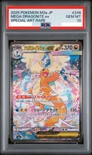 [PSA 10] Mega Dragonite ex SAR 246/193 M2a Mega Dream 2025 Pokemon Card Japanese