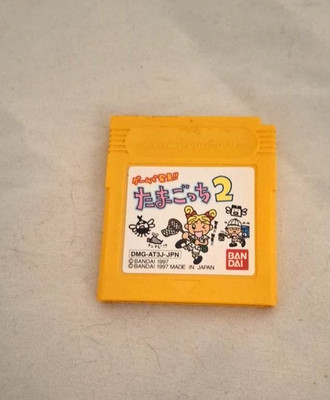 Tamagotchi Life 2 Spiel De Hakken!  Nintendo Game Boy Spiel Cartridge GB Japanisch