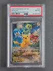 2023 POKEMON SVP EN-SV BLACK STAR PROMO #027 PIKACHU PSA 8
