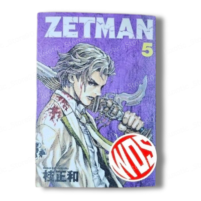 Zetman Manga English Volume 1-20 Full/Half Set Comic Books