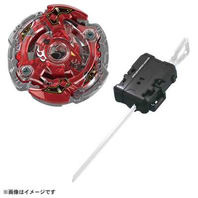 BEYBLADEX BX-00スターターストームスプリガン2-70M 4個セット New Takara Tomy Beyblade X BX-00 Starter Storm Spriggan 2-70M From