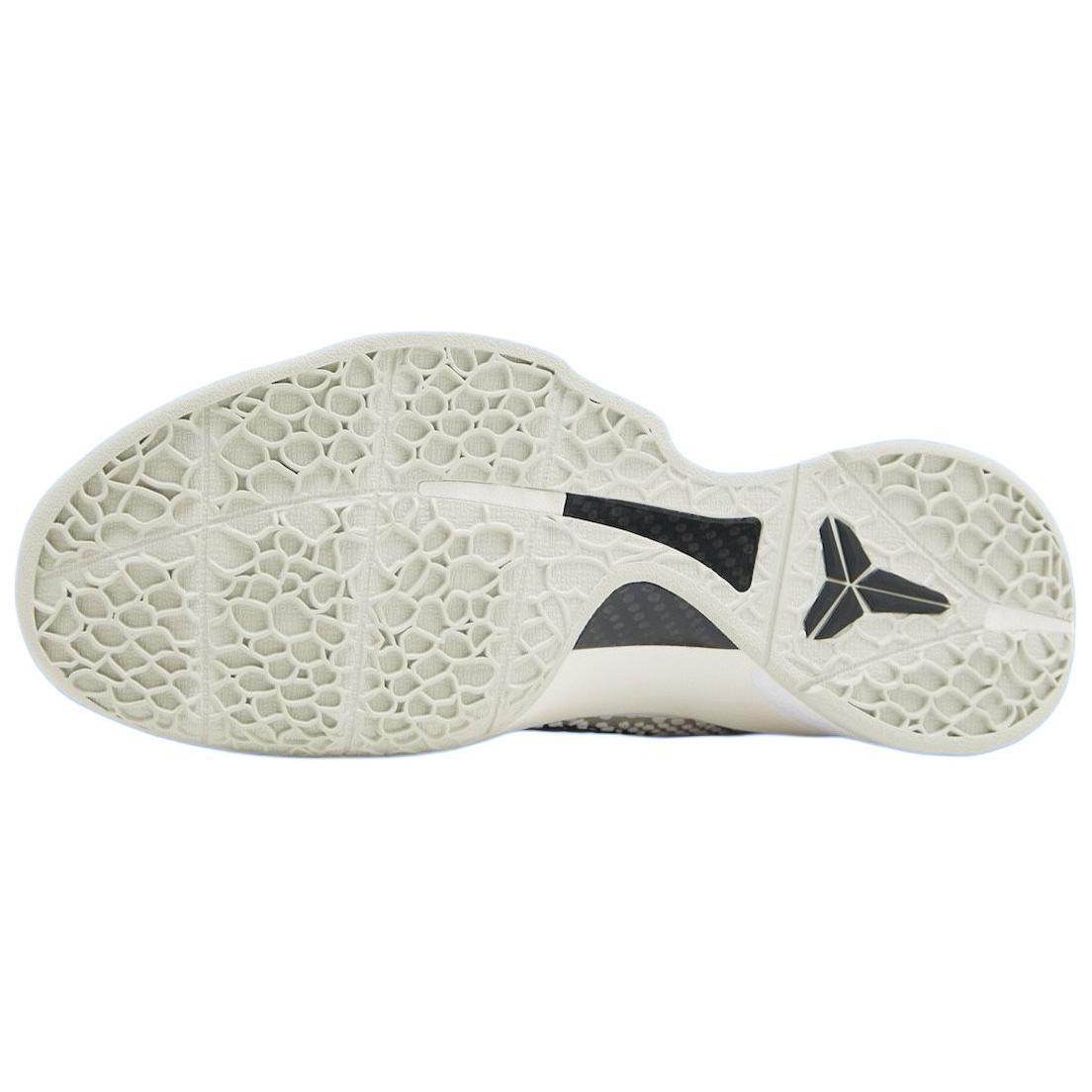 シューズ(男性用) Nike Kobe 6 Protro Sail 29cm Nike Kobe 6 Protro 'Sail' – DTLR