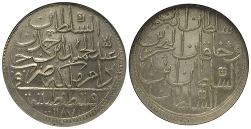 TURKEY - OTTOMAN , 2 ZOLOTA 1187/8 ABDUL HAMID I NGC MS 63 , RAREF