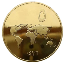 ISLAM 5 DIRHAMS ١٤٣٦ 1436 - 2015 WORLD MAP 39mm UNC COIN