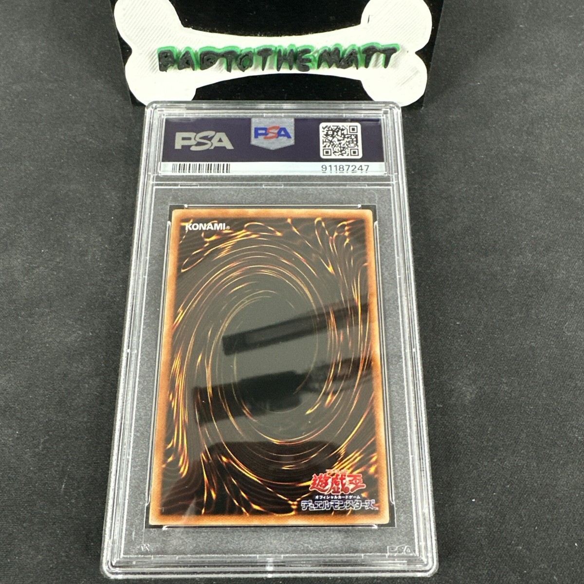 2002 Yu-Gi-Oh! Japanese Red Eyes Black Dragon DL2-050 Ultra Rare