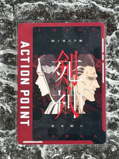 2024 UNION ARENA UE01BT/BLC BLEACH: THOUSAND-YEAR BLOOD WAR ACTION POINT