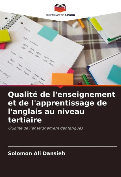Qualité De L'enseignement Et De L'apprentissage De L'anglais Au Niveau Tertiaire-image