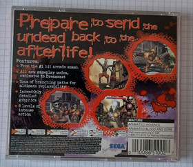 House of the Dead 2 (Sega Dreamcast, 1999)