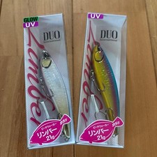 DUO Limber 95S [U Color] Set of 2