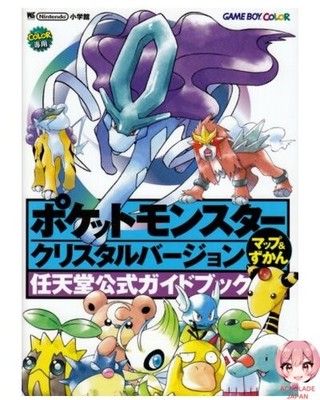 Pokémon Kristall Version Karte Enzyklopädie Wonder Life Special Nintendo Offi...