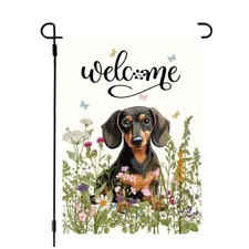 Spring Summer Dog Garden Flag 12x18 Double Sided