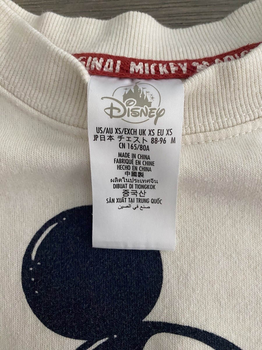 Disney Parks Walt Disney World Mickey Sweatshirt Cream/Off White