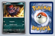 Zorua #31/64 SV Shrouded Fable 2024 Common Pokemon TCG Card