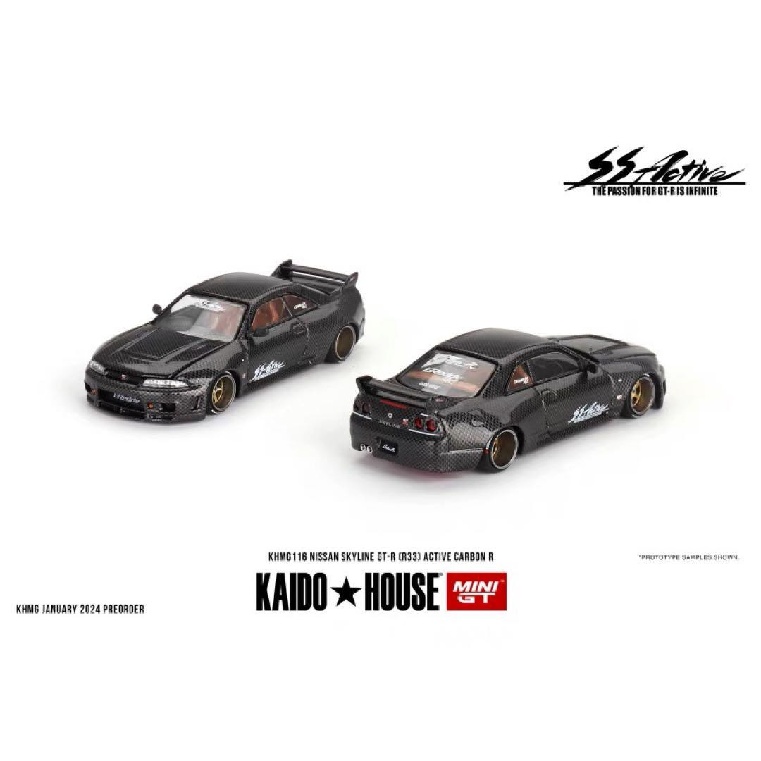 ミニカー MINI GT Nissan Skyline GT-R Gr.A #11 BP Mini GT 1:64 Nissan Skyline GT-R (R34) Tommykaira R-z