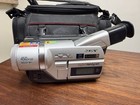Sony Handycam  Digital 8 450x Zoom, 90s 2000s, EXTRAS, READ Description, LOOK!!! — photo 2
