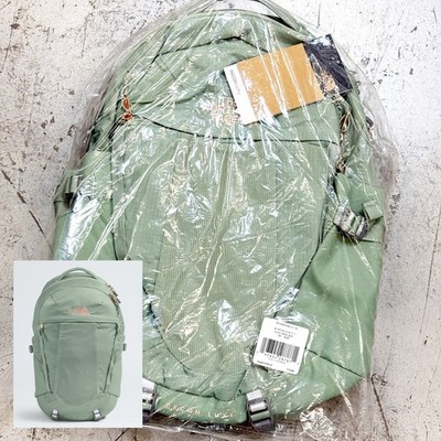 lululemon backpack large Backpacks