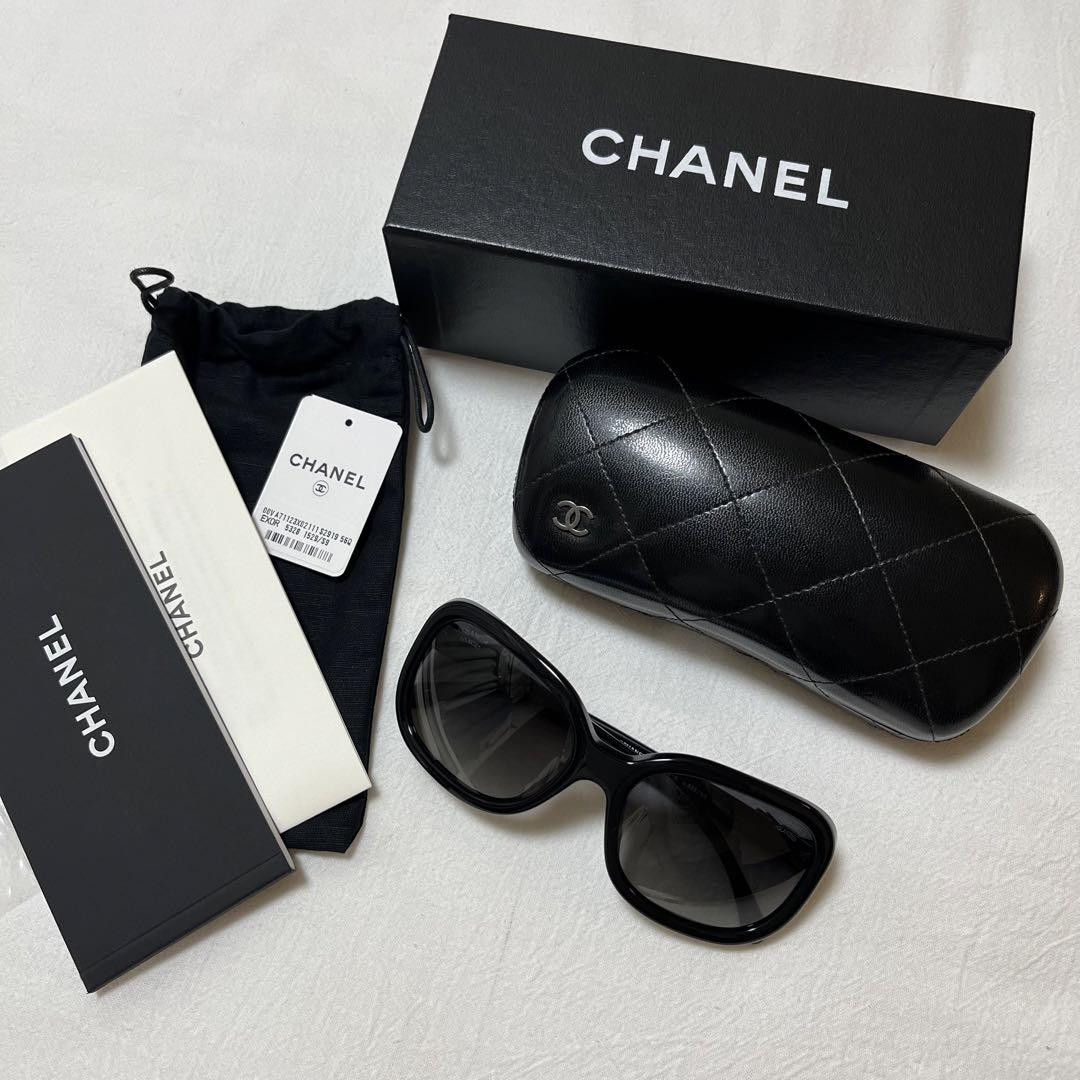 CHANEL Classic Polarized Sunglasses with UV Protection