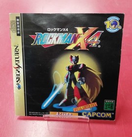 Capcom Mega Man X4 SS Soft