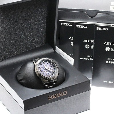 Seiko Astron SBXC007 Shohei Ohtani Limited Edition 2000 GPS Solar Titanium Box