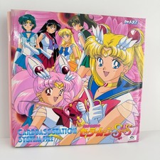 Sailor Moon Carddass Trading Cards Bulk Lot Rare Collectible Bundle Set