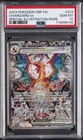 2023 POKEMON OBF EN-OBSIDIAN FLAMES #223 CHARIZARD EX PSA 10