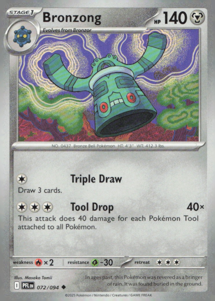 Bronzong Uncommon ME02: Phantasmal Flames 072/094 NM