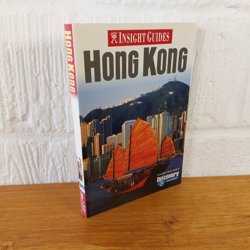 Hong Kong Insight Guide by Scott Rutherford (Paperback, 2003)