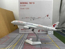SQ Wings 1/200 CHINA EASTERN Boeing 787-9 B-208P L2014 Diecast Aircraft Model