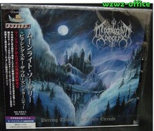 MOONLIGHT SORCERY PIERCING THROUGH THE FROZEN JAPAN 9 TRACKS CD WITH OBI