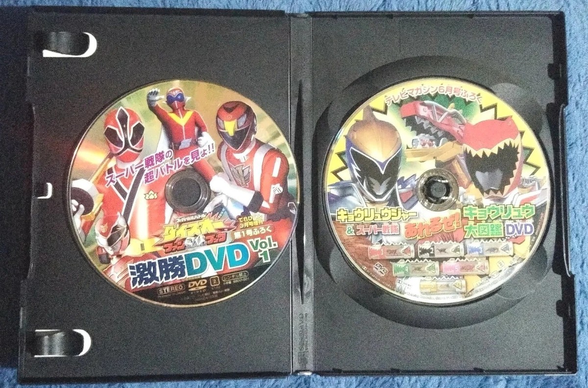 全研　DVD Amazon.co.jp: Kikai Sentai Zengkaiger Complete 12 Volume Set