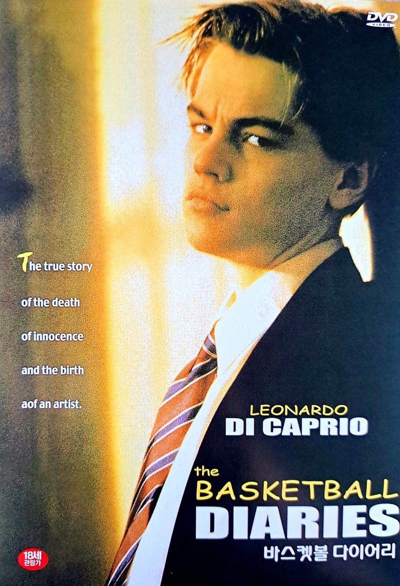 Basketball Diaries (1995) DVD *NEW | eBay