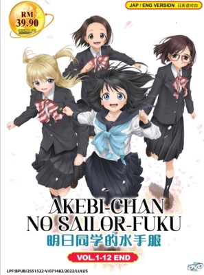Anime DVD Akebi-Chan No Sailor-Fuku TV Series Vol.1-12End English Dubbed