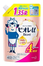 [Large capacity] Biore U Moist and moist refill 1350ml
